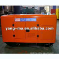 220/380V 50/60HZ Water cooled silent 10KW new holland diesel generator set